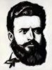 Основно училище Христо Ботев